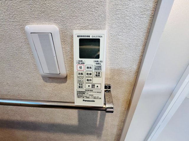 【設備】 | 中野区上鷺宮1丁目　中古一戸建住宅　（成増店） | 浴室乾燥機能付きのシステムバスルーム
