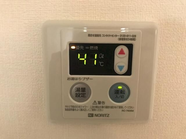 ラビアン志村の設備