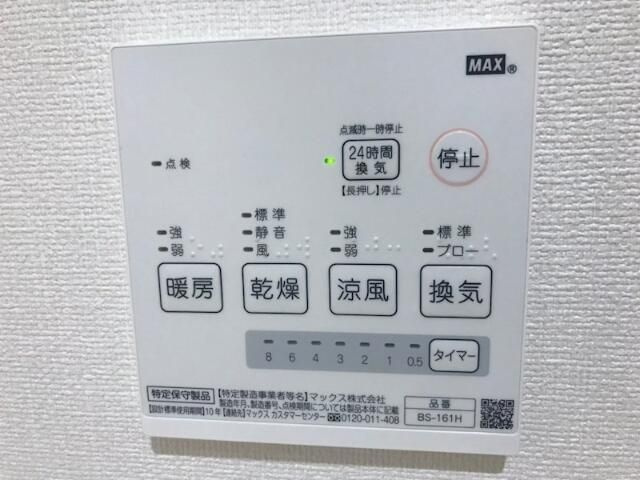 ラビアン志村の設備