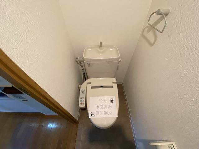 グランディア北野異人館通りのトイレ
