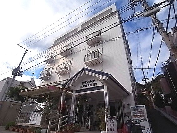グランディア北野異人館通りの外観