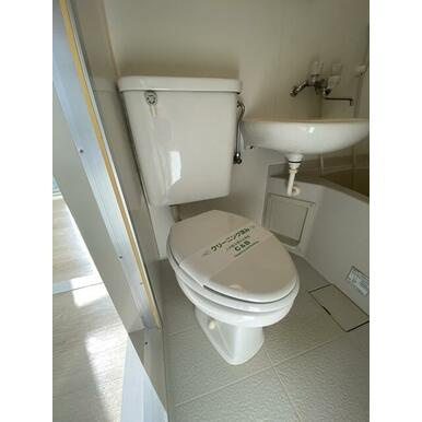 神戸市灘区桜ケ丘町の賃貸マンションのトイレ