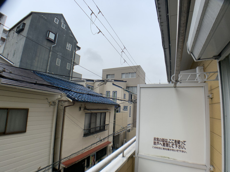 神戸市中央区下山手通７丁目のアパートの展望