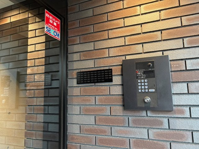 神戸市灘区岩屋北町２丁目の賃貸マンションのセキュリティ