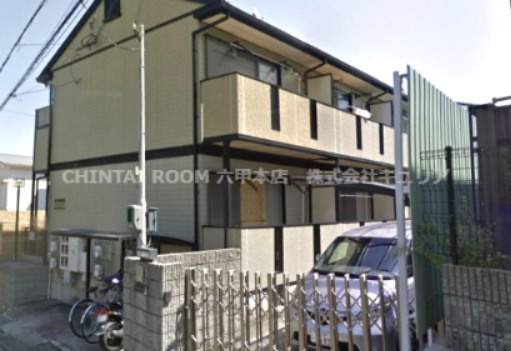 神戸市灘区宮山町１丁目のアパートの外観