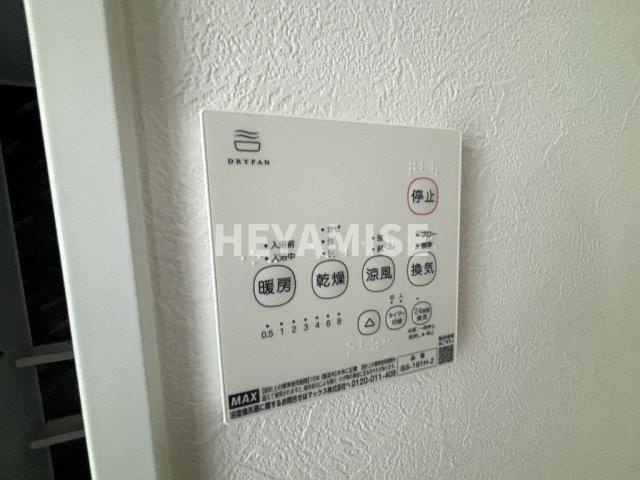 ヴィオラ西栄田町のその他