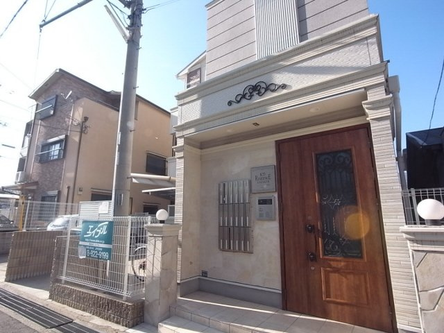 神戸市東灘区住吉宮町１丁目のアパートの外観