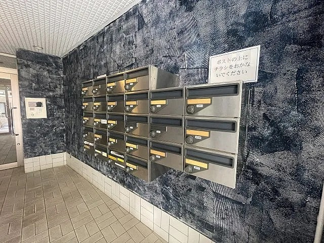 グランディア北野異人館通りのその他共用部分