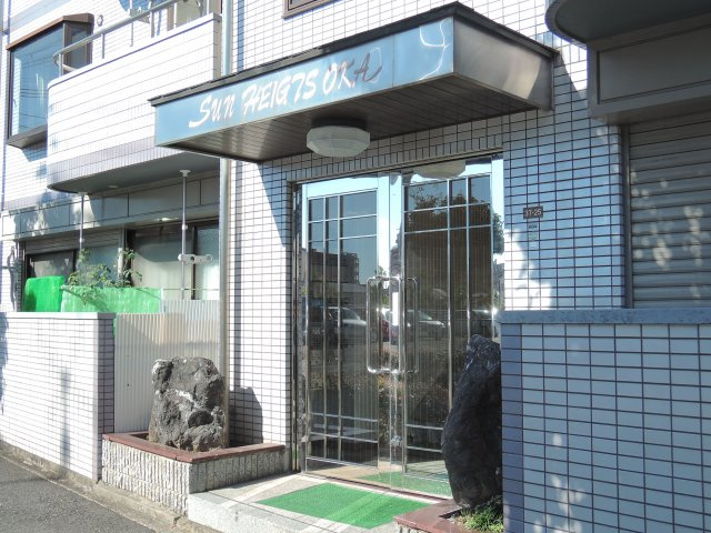サンハイツOKAのエントランス