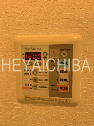 ヒューマンハイム新御徒町の設備|浴室乾燥機