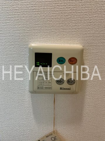 ヒューマンハイム新御徒町の設備|給湯パネル
