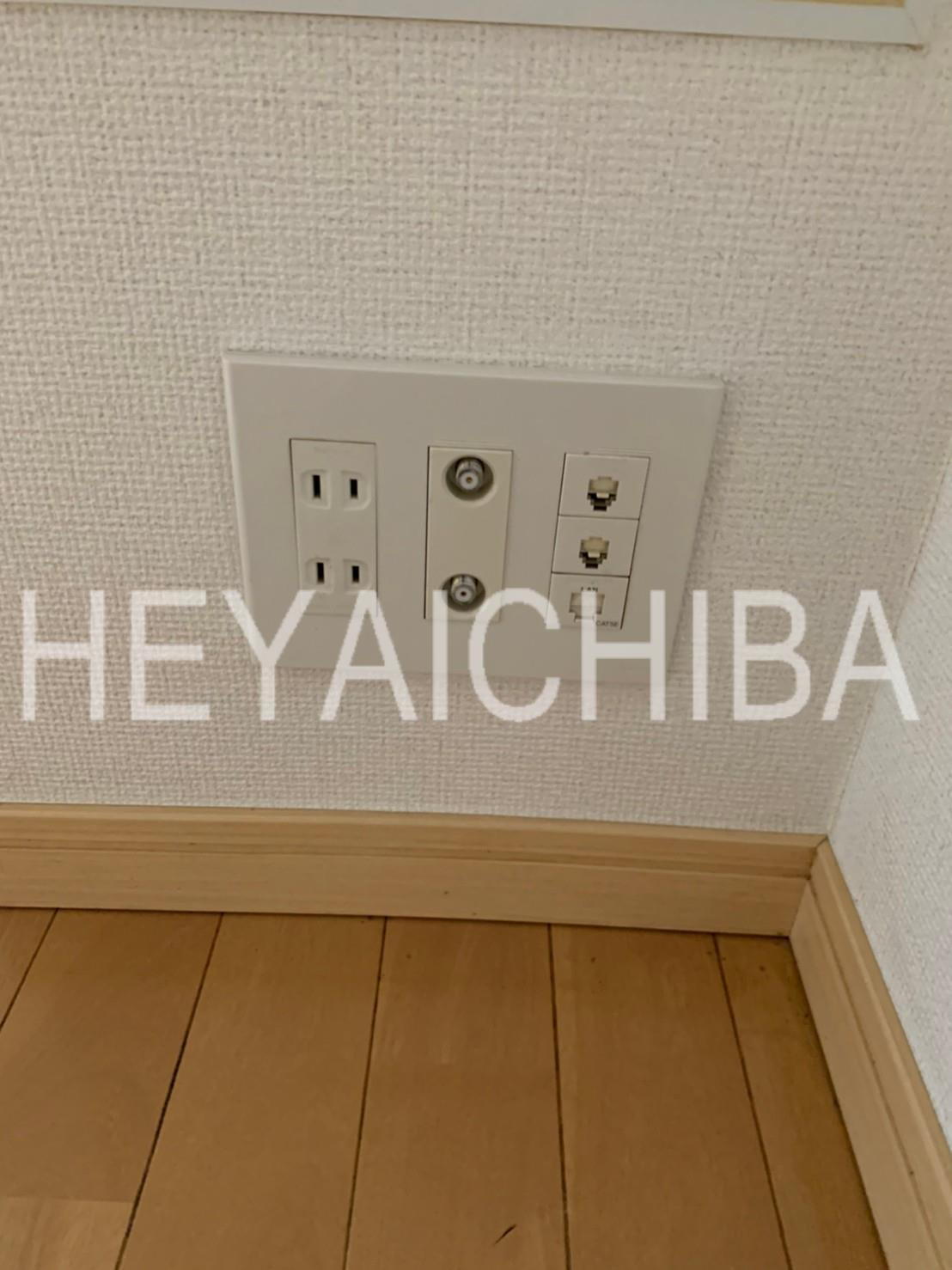 ヒューマンハイム新御徒町の設備|コンセント