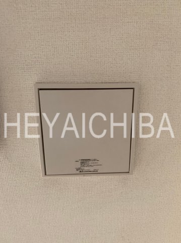 ヒューマンハイム新御徒町の設備|24時間換気システム