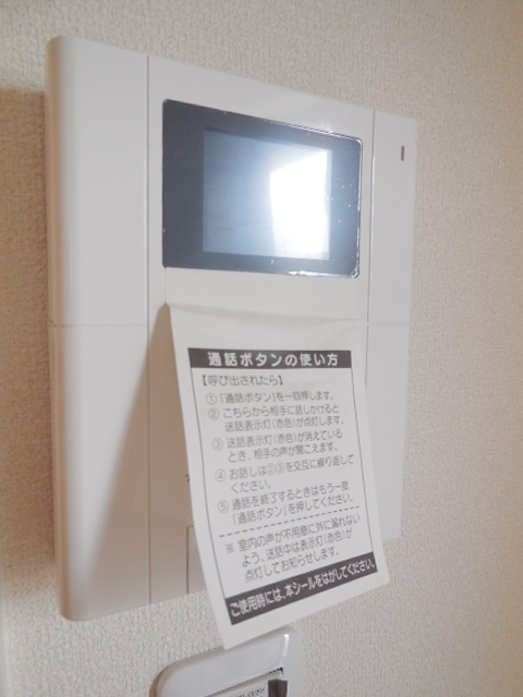 ハイツアゼリアのセキュリティ|※同間取り別号室
