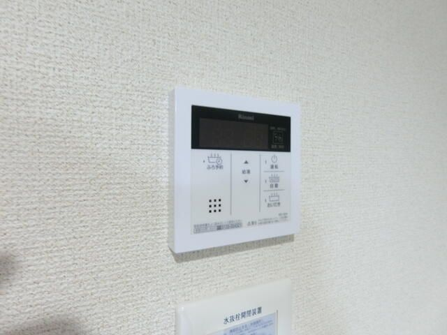 ウェルシャトー旭ヶ丘１番館の設備