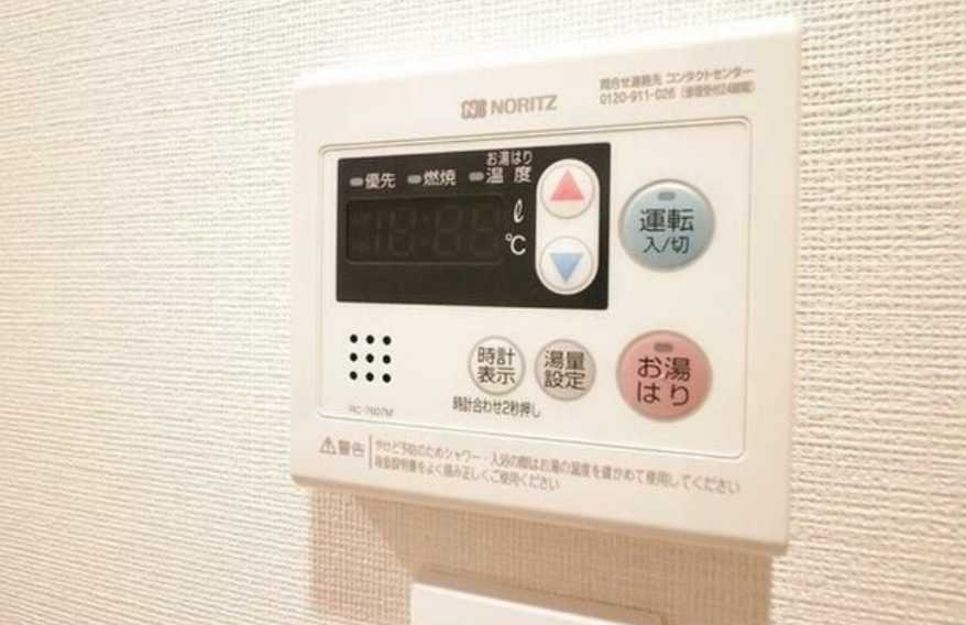 BluRock青葉台　ペット相談　礼金0　フリーレントの設備