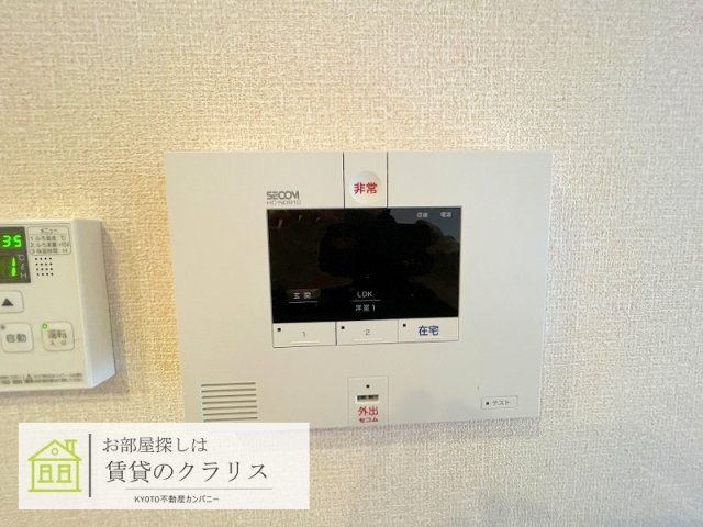 ラ フルール