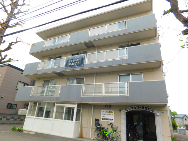 センチュリー宮北ビル