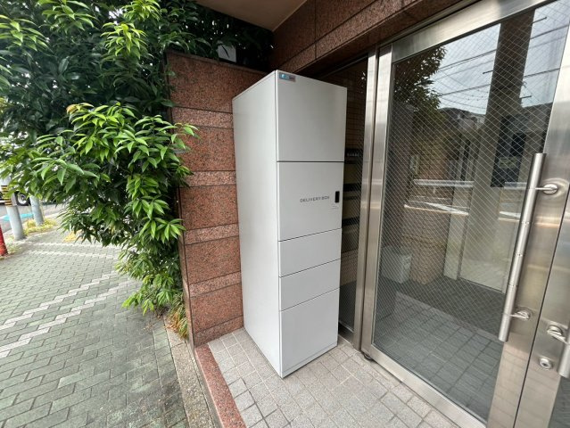 セントラルアイル｜名古屋市の賃貸ならMy賃貸のその他共用部分|セントラルアイル