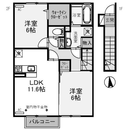 【間取り】 | ベストオーシャン　Ａ