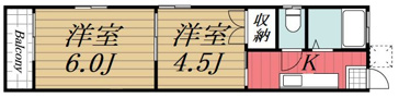 【間取り】 | スカイビュー矢作