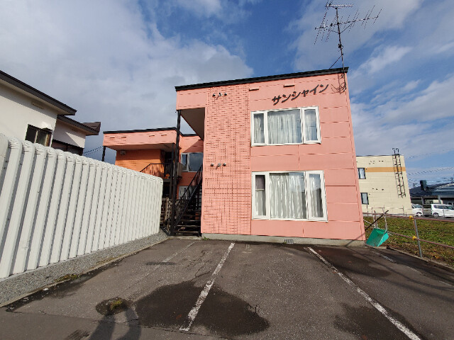 サンシャイン