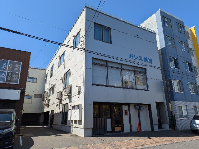 パレス前田
