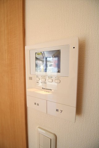 【セキュリティ】