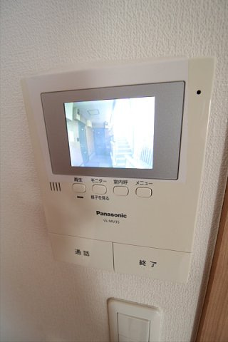 【セキュリティ】