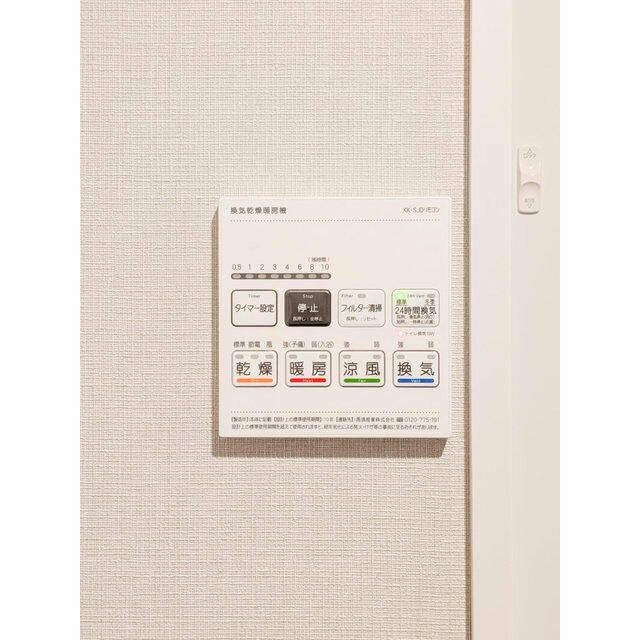 スタイリオ桜新町の設備