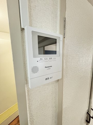 【セキュリティ】 | コーポくにじま