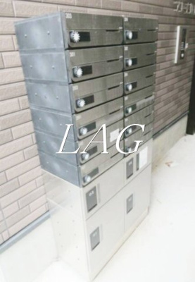 【その他共用部分】 | アレイ町屋 | 集合ポストです。