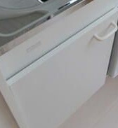 ファーストハウス北新宿の収納