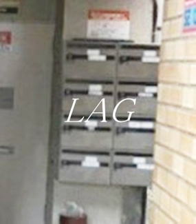 【その他共用部分】 | 若林ビル | 集合ポストです。