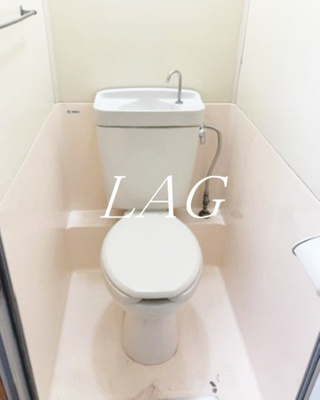 【トイレ】 | 若林ビル | トイレです。