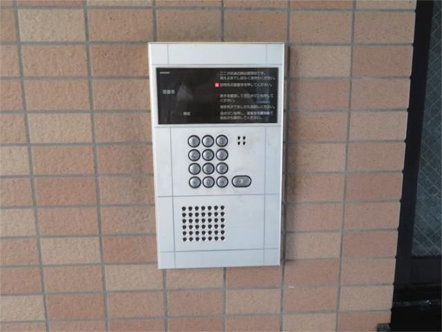 グリーンヒルズ泰明のセキュリティ