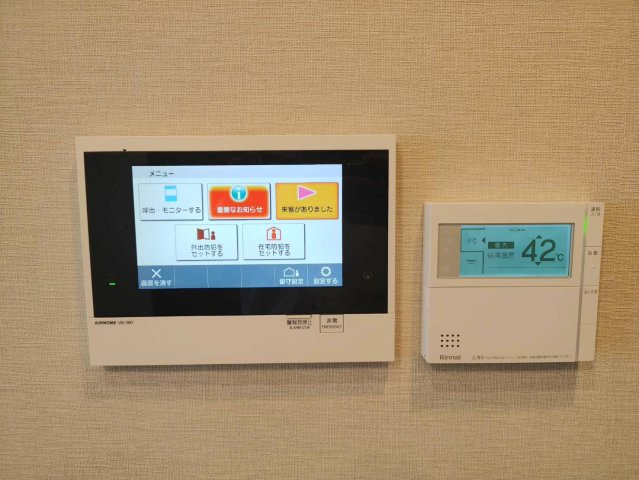 アトラスタワー小平小川のセキュリティ