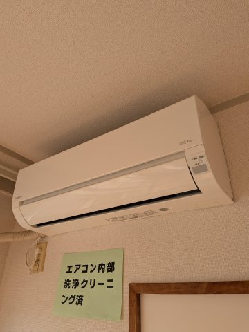 【設備】 | クレメゾン船橋第2 | エアコン完備です