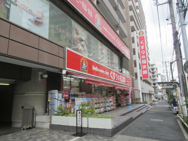 スカイパレスのその他|くすりの福太郎上池袋店
