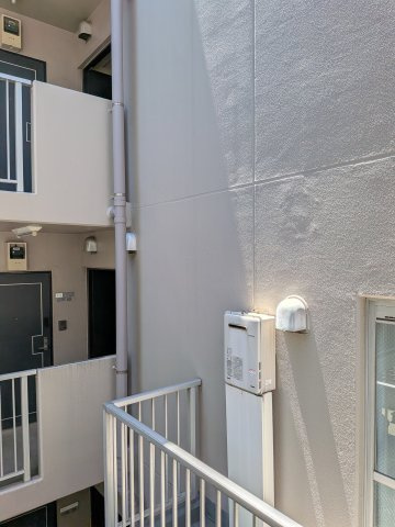 【展望】 | メリーセルバ | 展望です