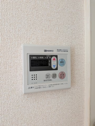 【設備】 | メリーセルバ | 給湯設備です