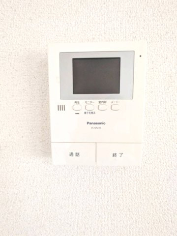 昭南館Ⅰのセキュリティ|ドアホンです