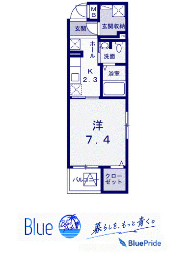 【間取り】 | トゥット フェリーチェ 湘南