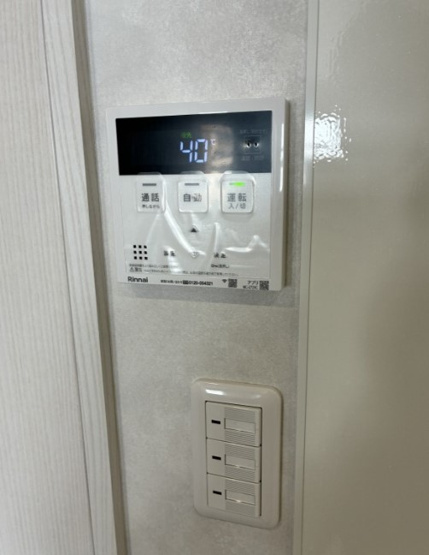 【設備】