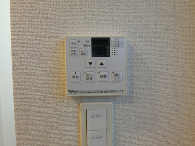 【設備】 | ドリームサイド光　Ⅱ | イメージ204号室の写真（反転あり）
