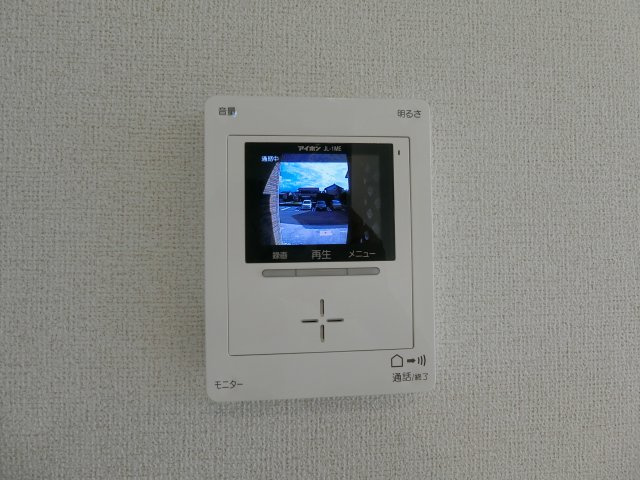 【セキュリティ】 | フローラーリア