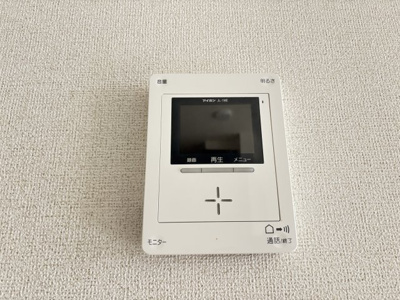 【セキュリティ】 | フローラーリア