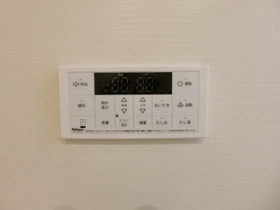 【設備】 | メゾン　ド　ミユ　Ａ