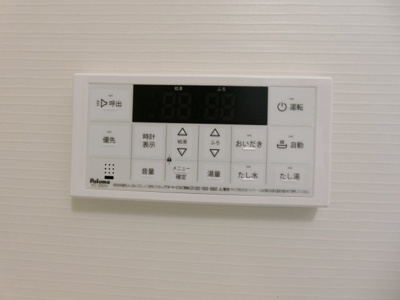 【設備】 | サンファルジェ　Ⅰ