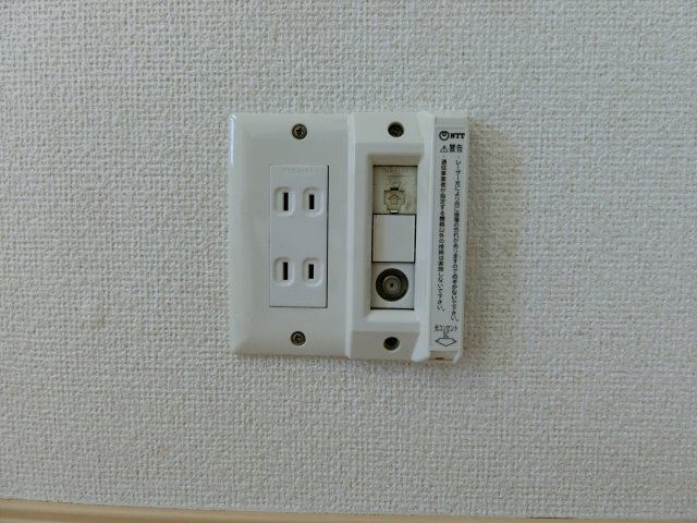 【設備】 | ノイブリーゼⅡ